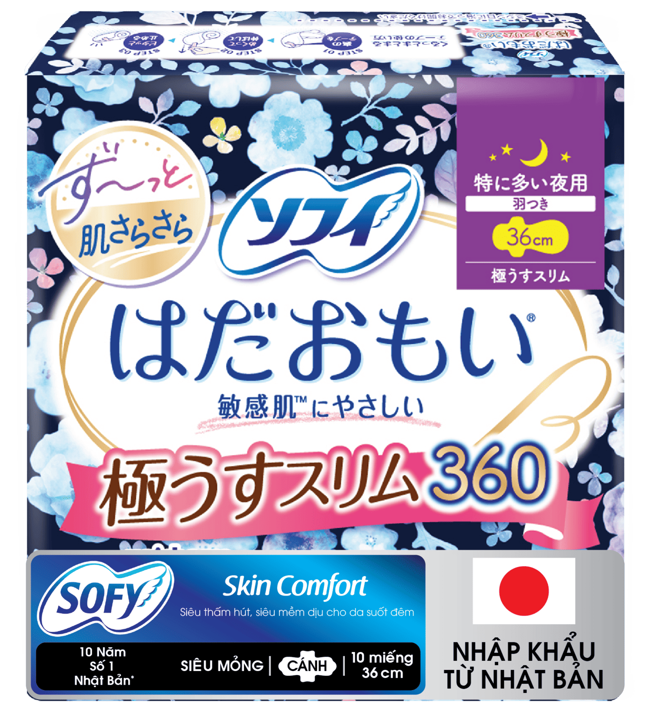 SOFY Night Skin Comfort Si&ecirc;u Mỏng 36cm